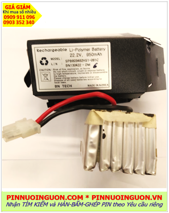 Pin sạc 22.2v-950mAh; Pin máy X-quang Nha Khoa 22.2v-950mAh; Pin máy X-quang chân răng Nha KHoa 22.2v-950mAh